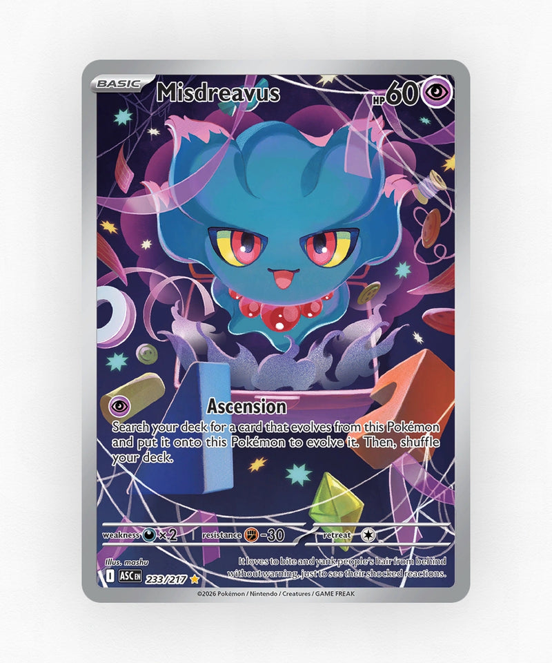 pk-me2pt5-233-holo
