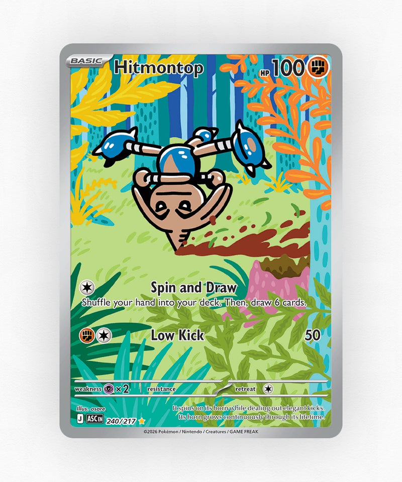 pk-me2pt5-240-holo