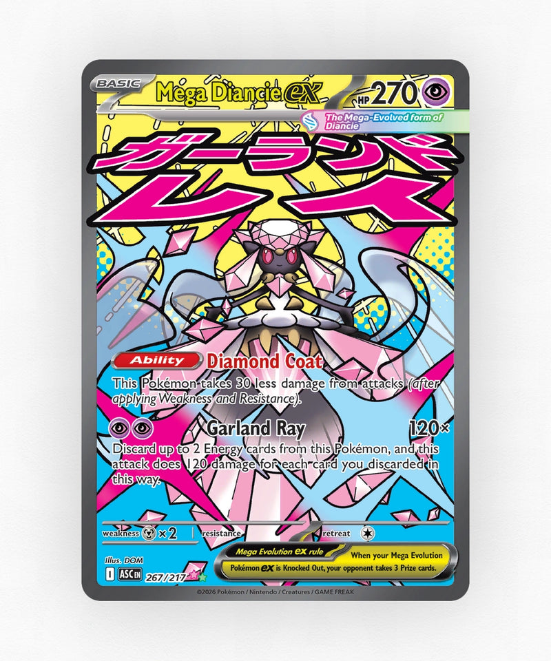 pk-me2pt5-267-holo