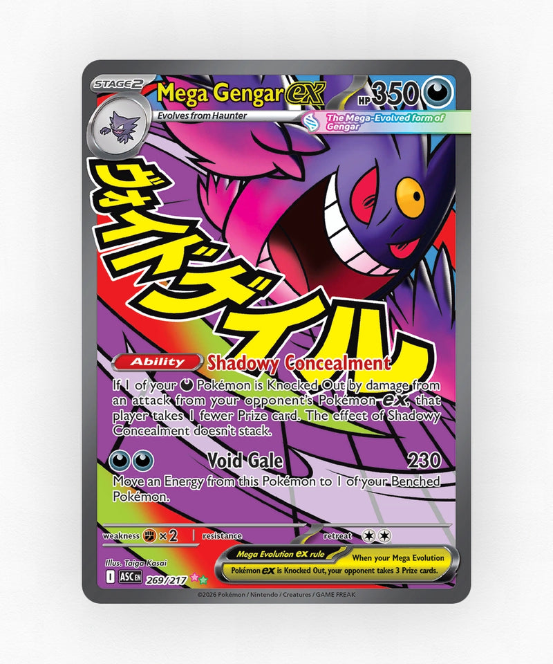 pk-me2pt5-269-holo