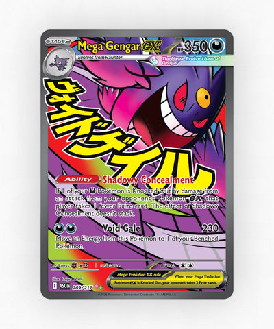 pk-me2pt5-269-holo