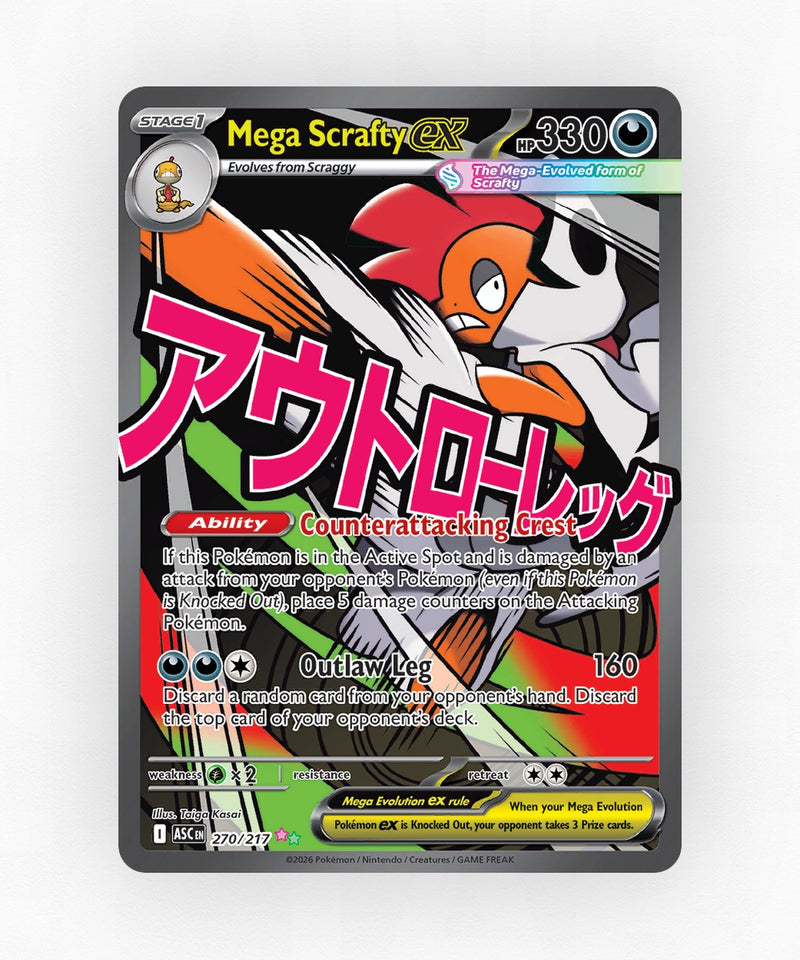pk-me2pt5-270-holo