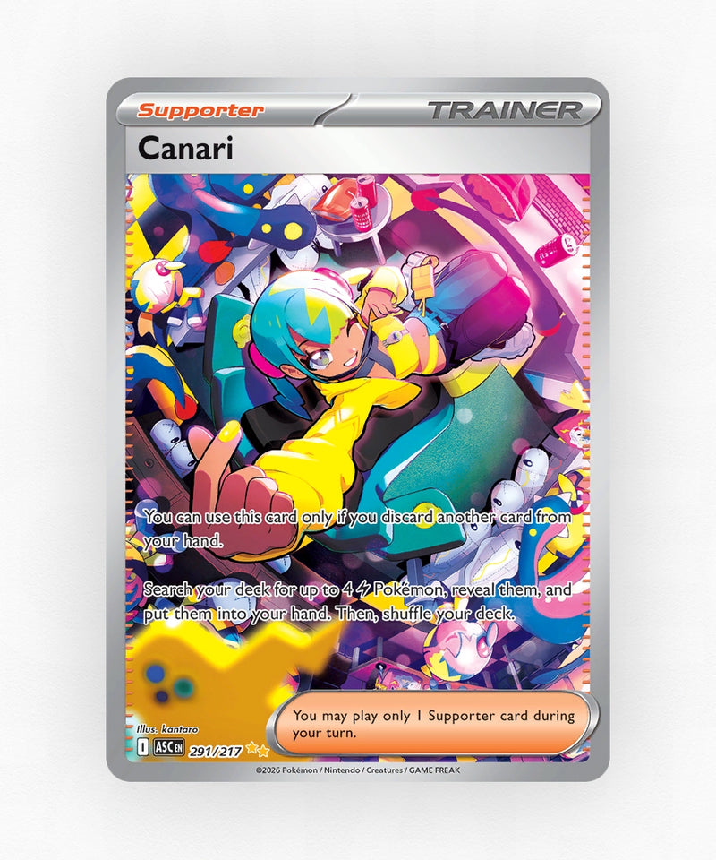pk-me2pt5-291-holo