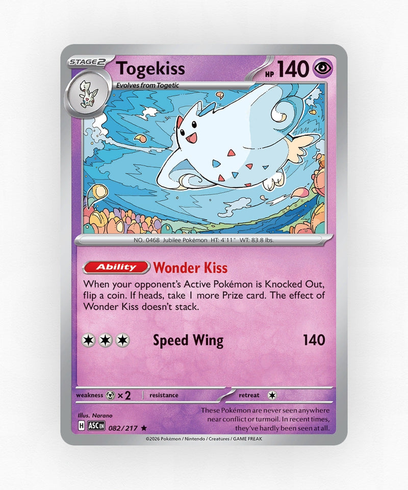 pk-me2pt5-82-holo