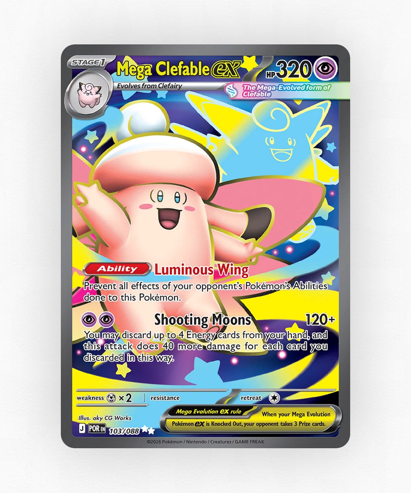pk-me3-103-holo