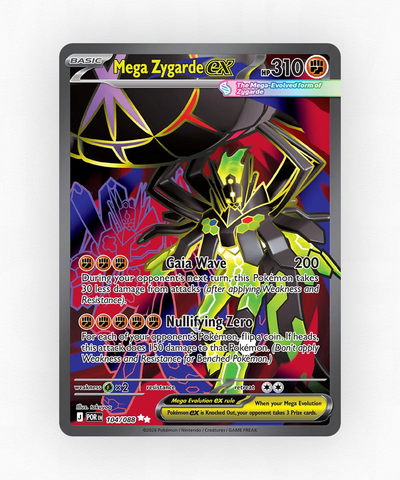 pk-me3-104-holo