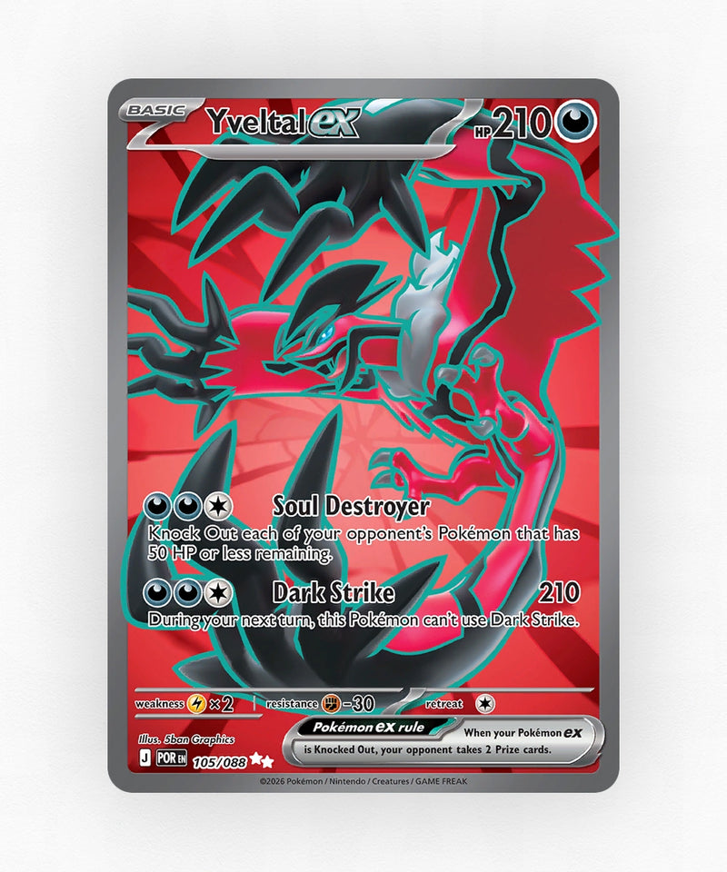 pk-me3-105-holo