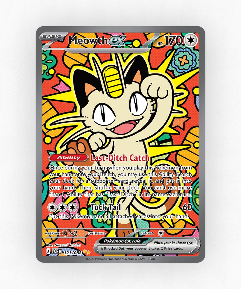 pk-me3-121-holo