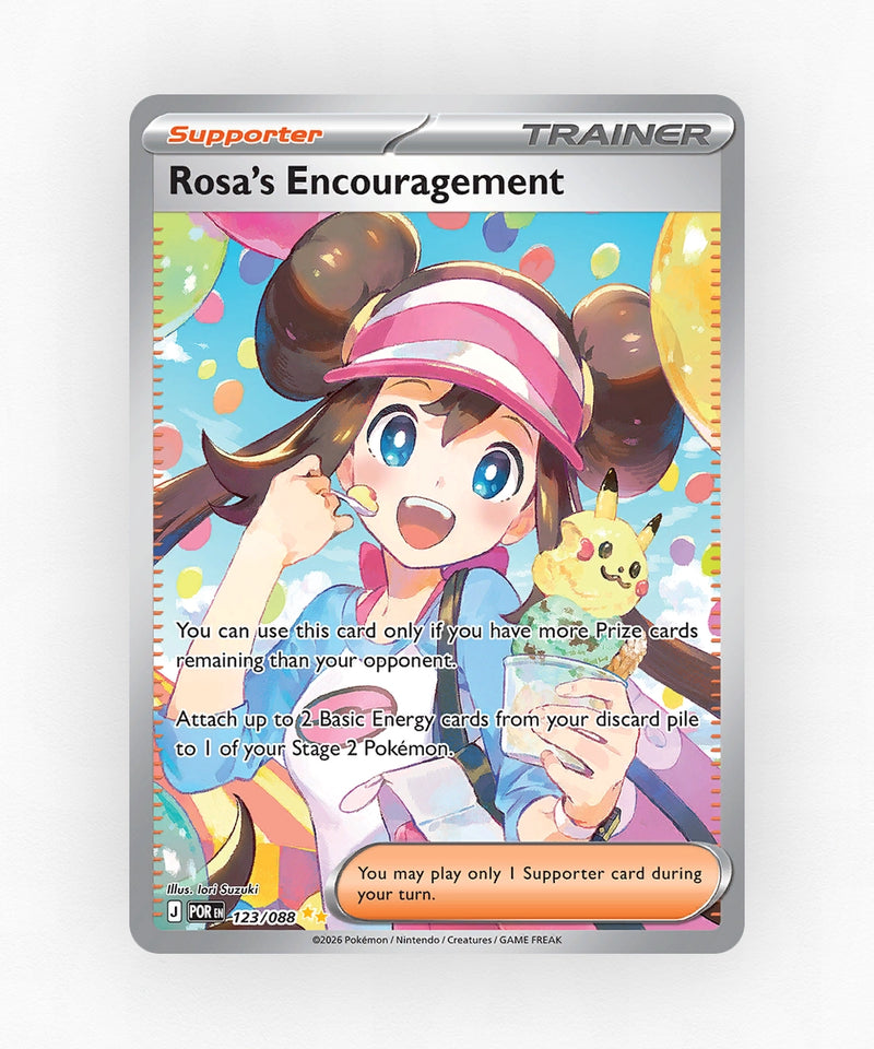 pk-me3-123-holo