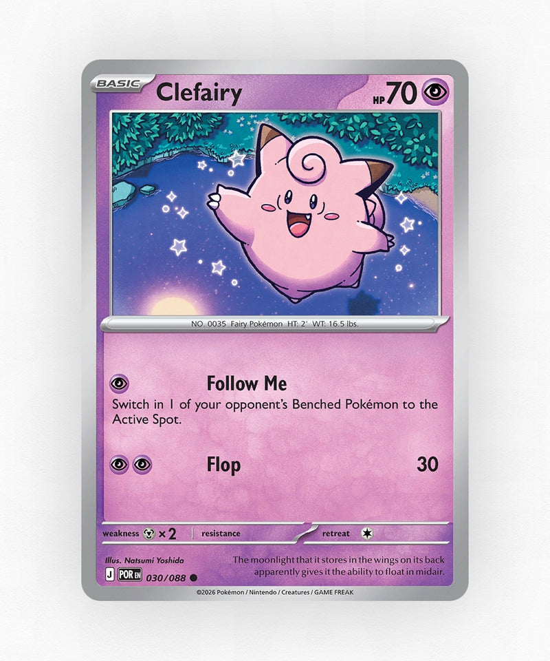 pk-me3-30-non-holo