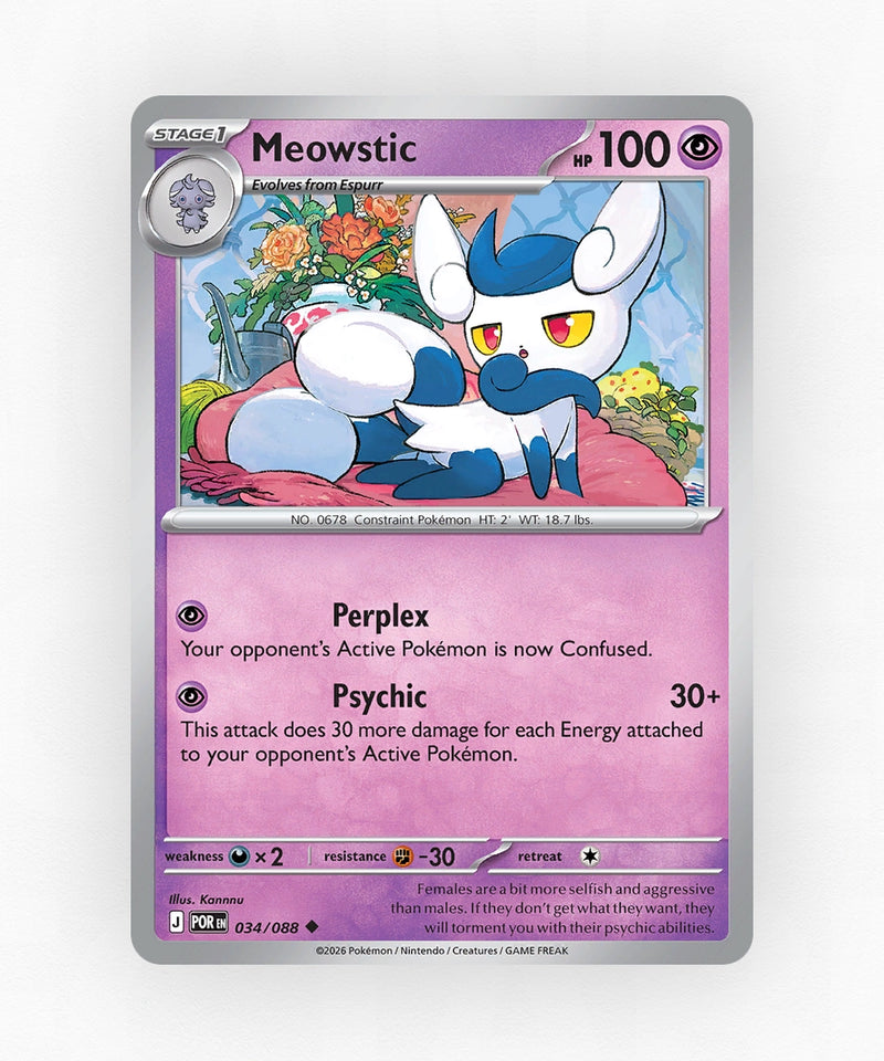 pk-me3-34-non-holo