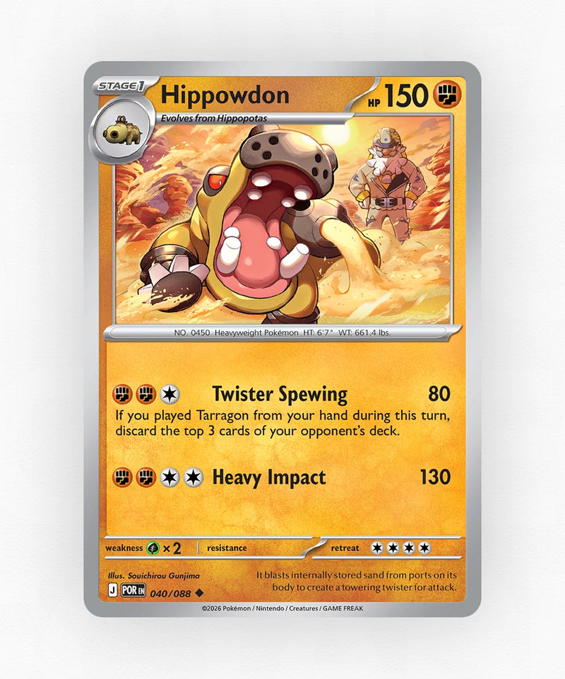 pk-me3-40-reverse-holo