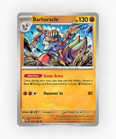 pk-me3-43-non-holo