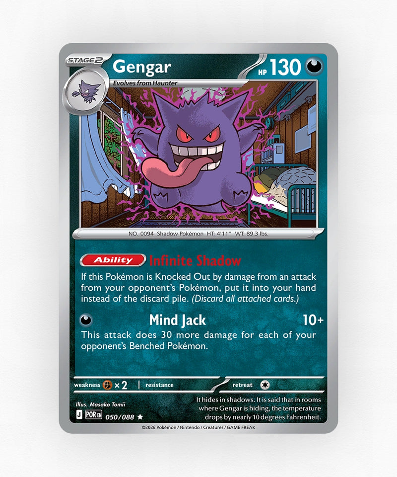 pk-me3-50-reverse-holo