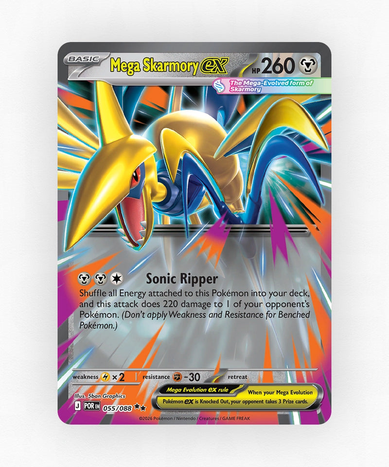 pk-me3-55-holo