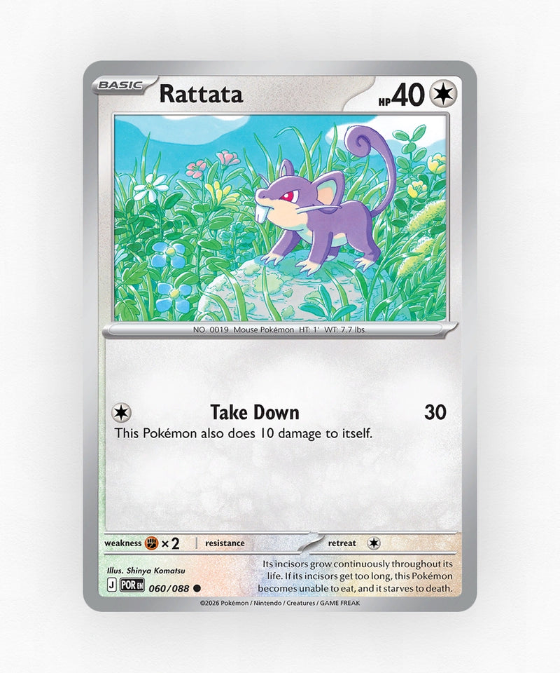 pk-me3-60-reverse-holo