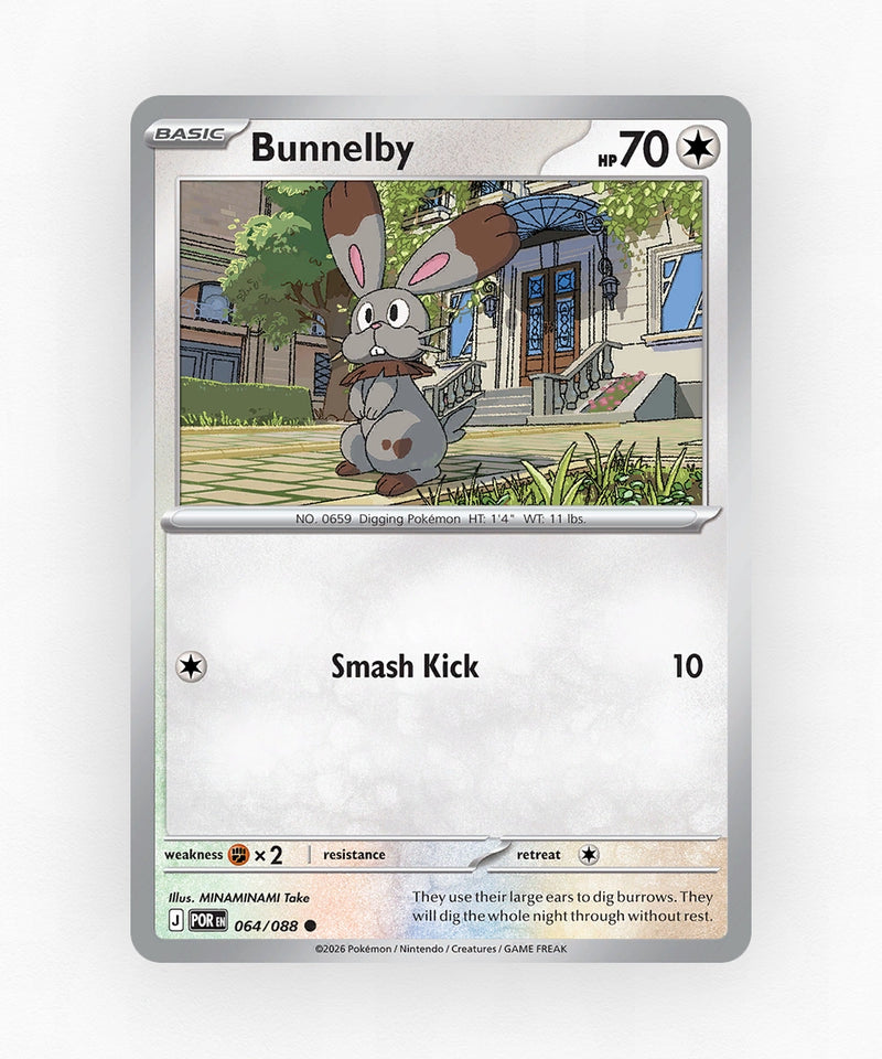 pk-me3-64-reverse-holo