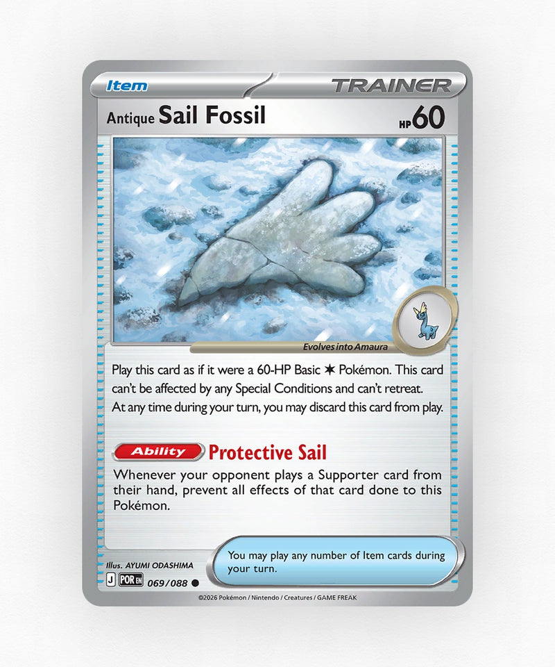 pk-me3-69-reverse-holo