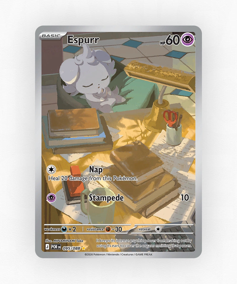pk-me3-95-holo