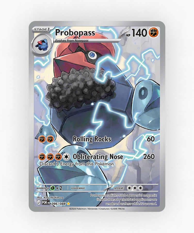 pk-me3-96-holo