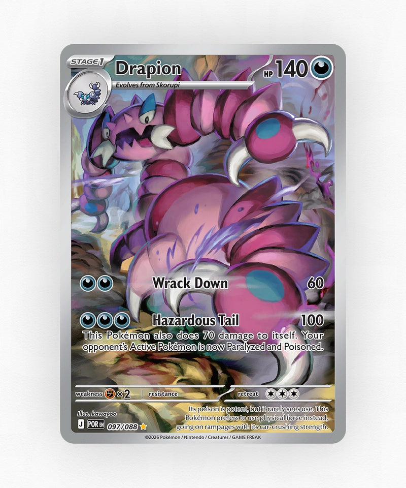pk-me3-97-holo