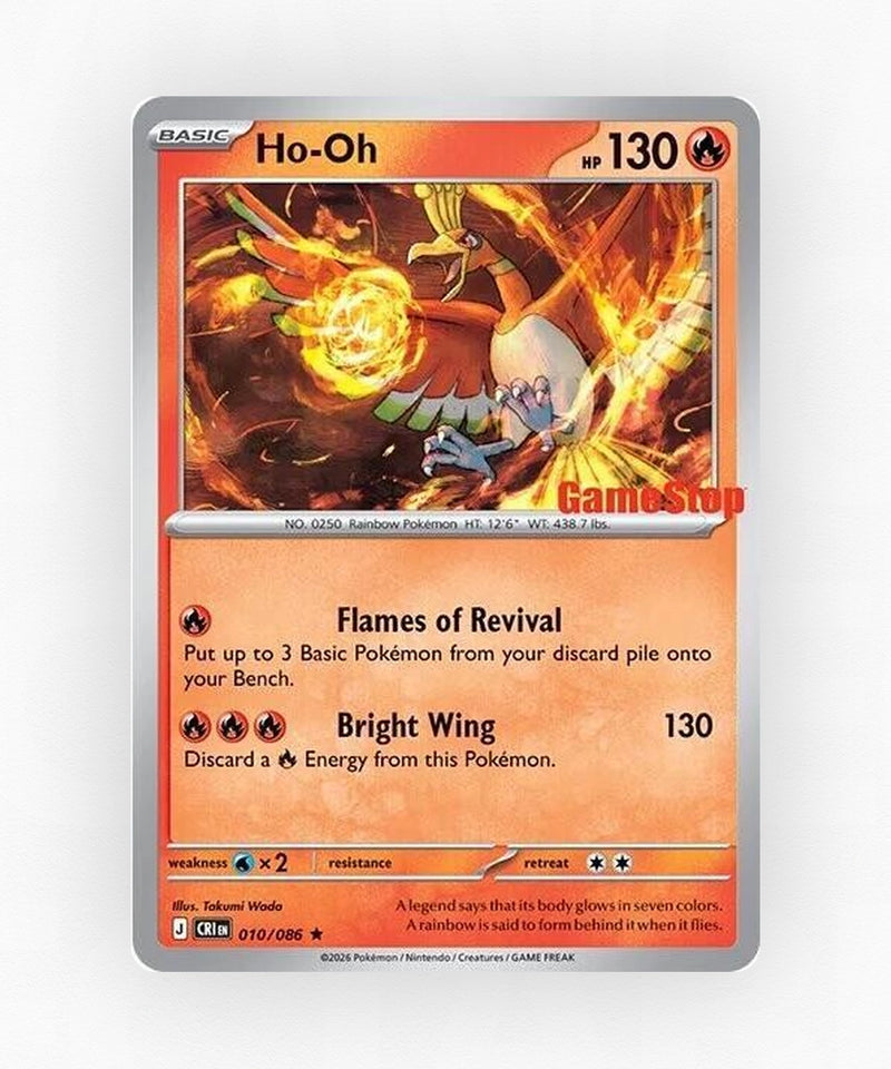 Ho-Oh - Chaos Rising 010/086 (GameStop Stamp)