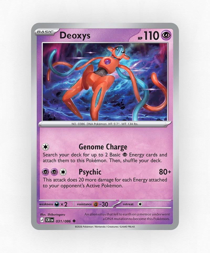 Deoxys - Chaos Rising 31/86 (Reverse Holo)