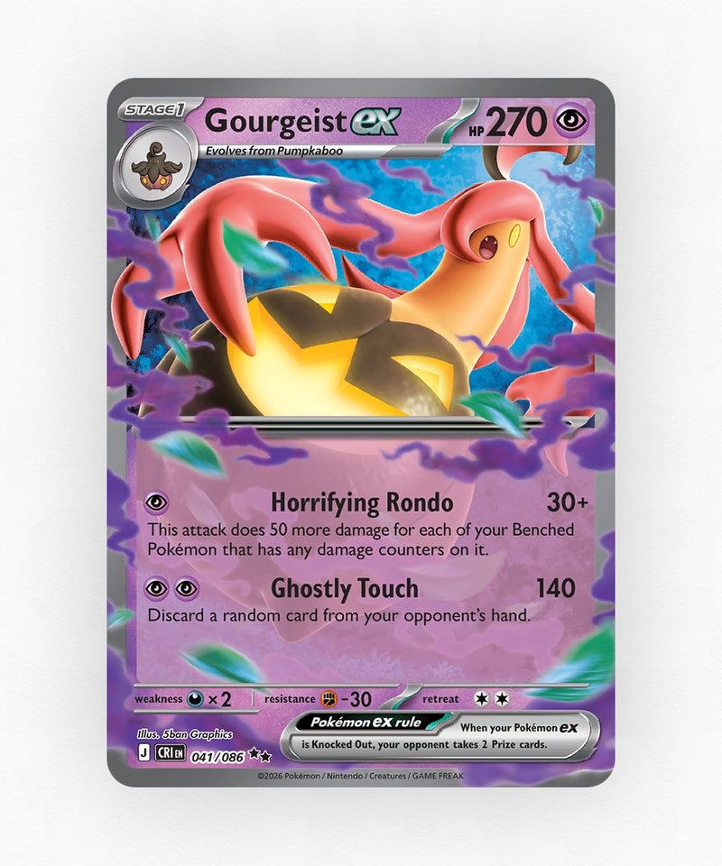 Gourgeist ex - Chaos Rising 41/86 (Holo)