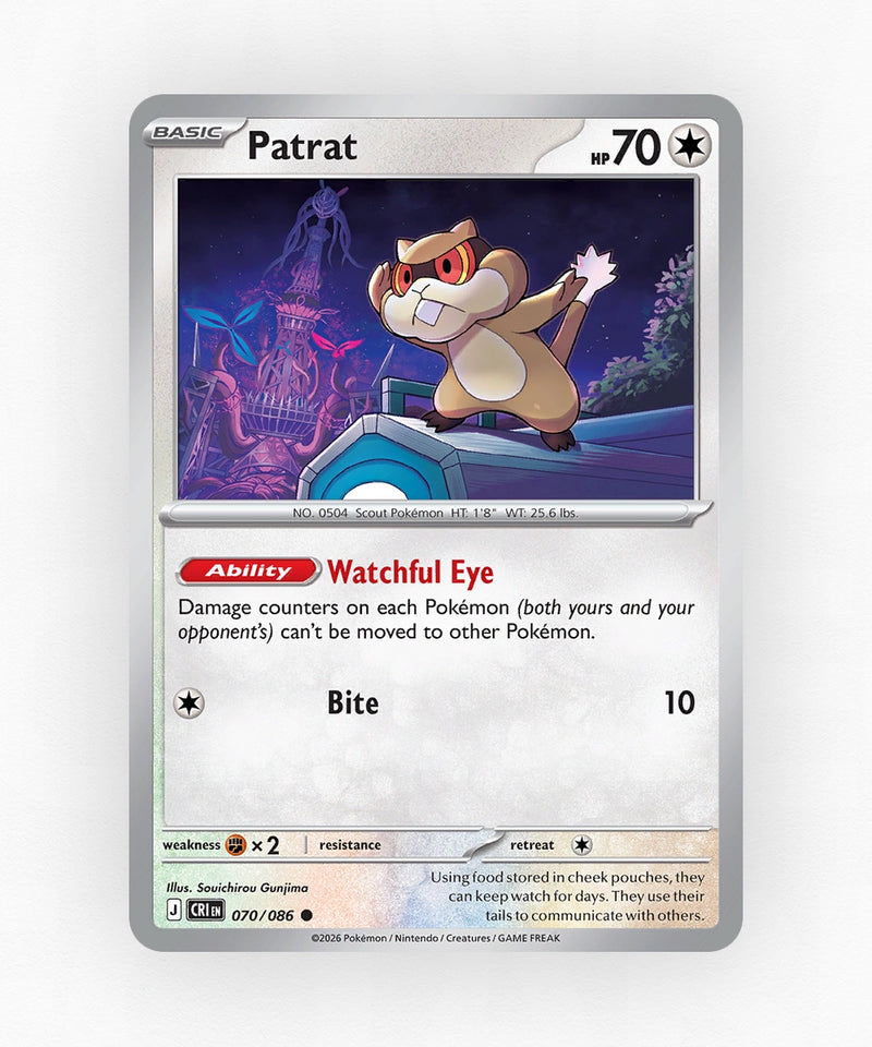 Patrat - Chaos Rising 70/86 (Non-Holo)