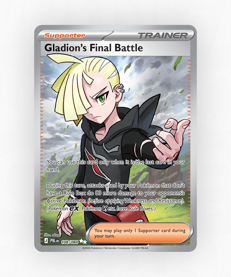 Gladion's Final Battle - Pitch Black 108/084 (Holo)