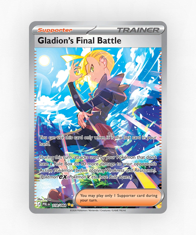 Gladion's Final Battle - Pitch Black 118/084 (Holo)