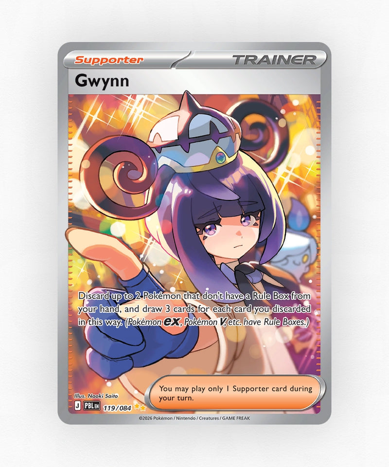 Gwynn - Pitch Black 119/084 (Holo)