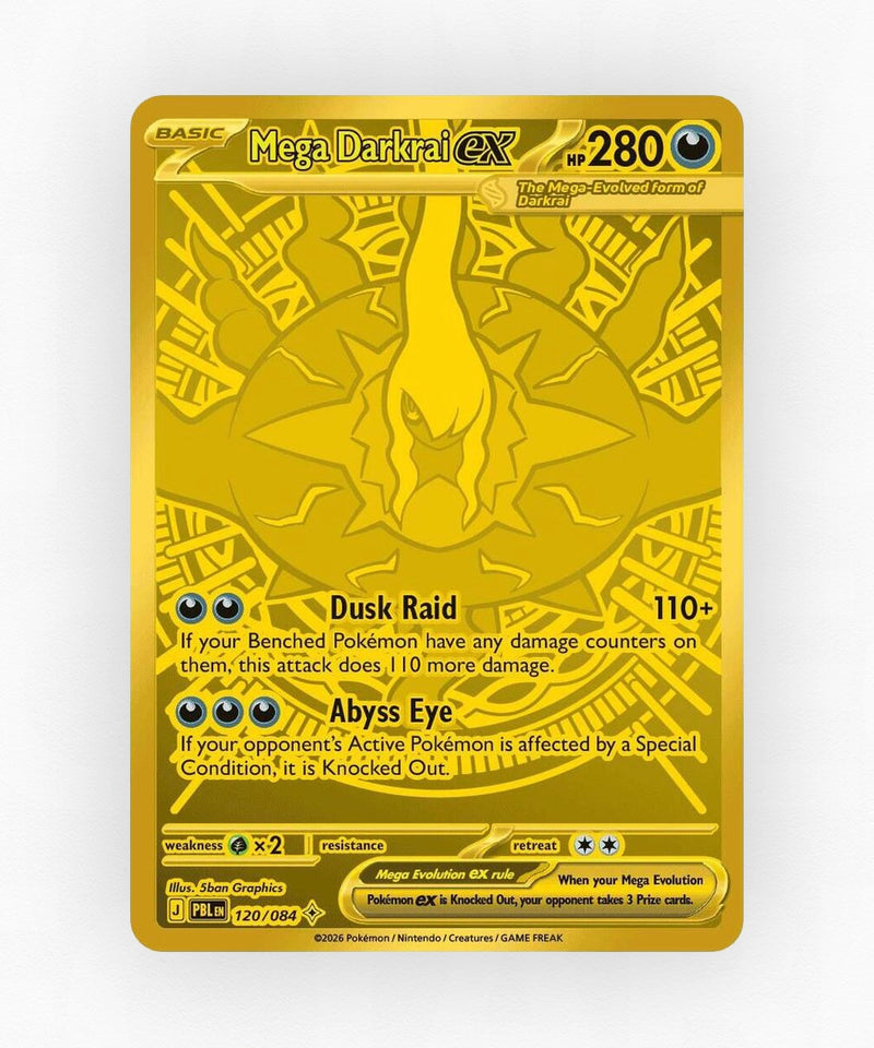 Mega Darkrai ex - Pitch Black 120/084 (Holo)