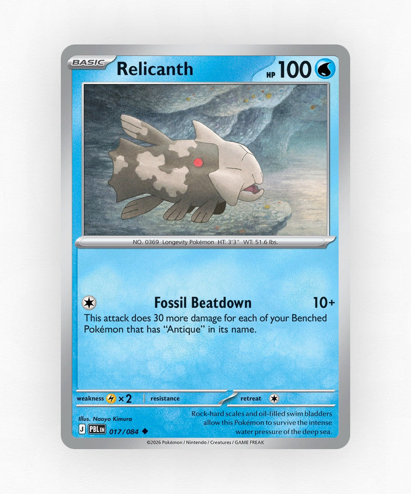 Relicanth - Pitch Black 017/084 (Non-Holo)