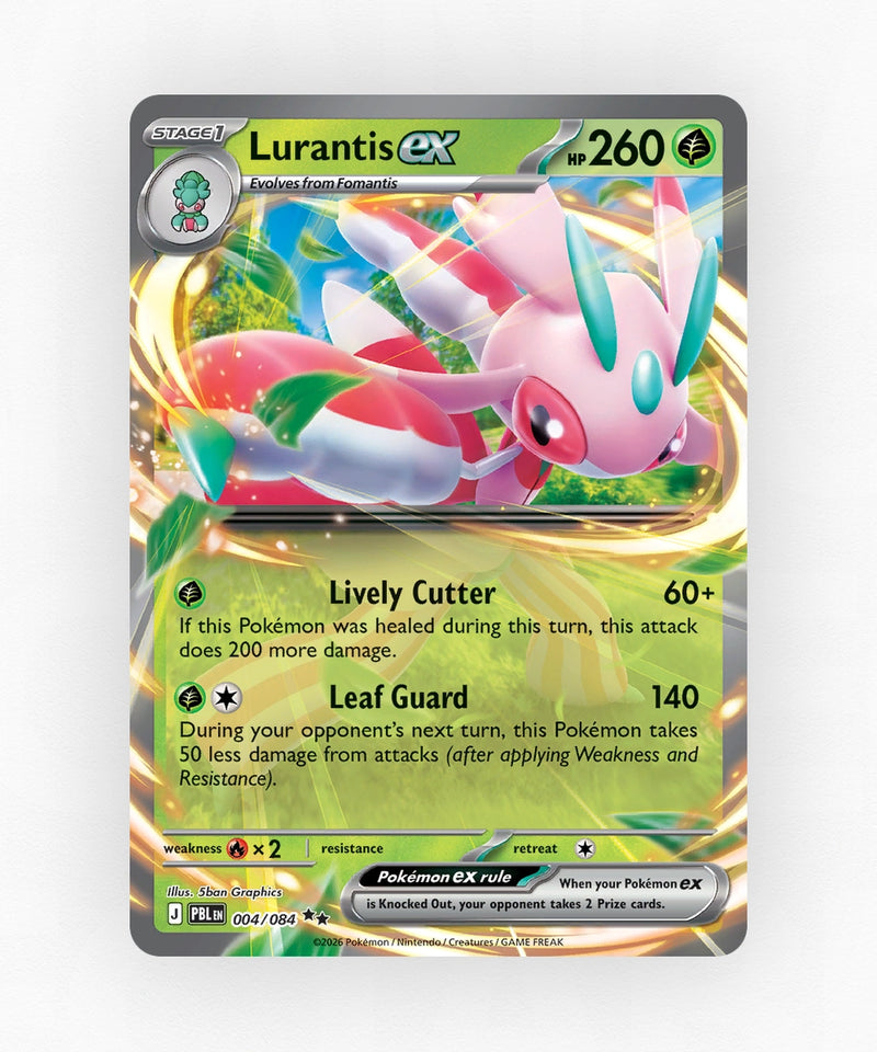 Lurantis ex - Pitch Black 004/084 (Holo)