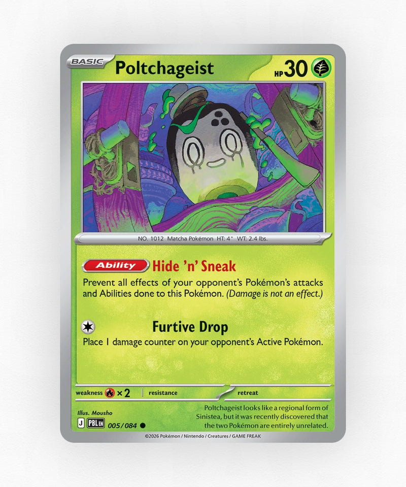 Poltchageist - Pitch Black 005/084 (Reverse Holo)
