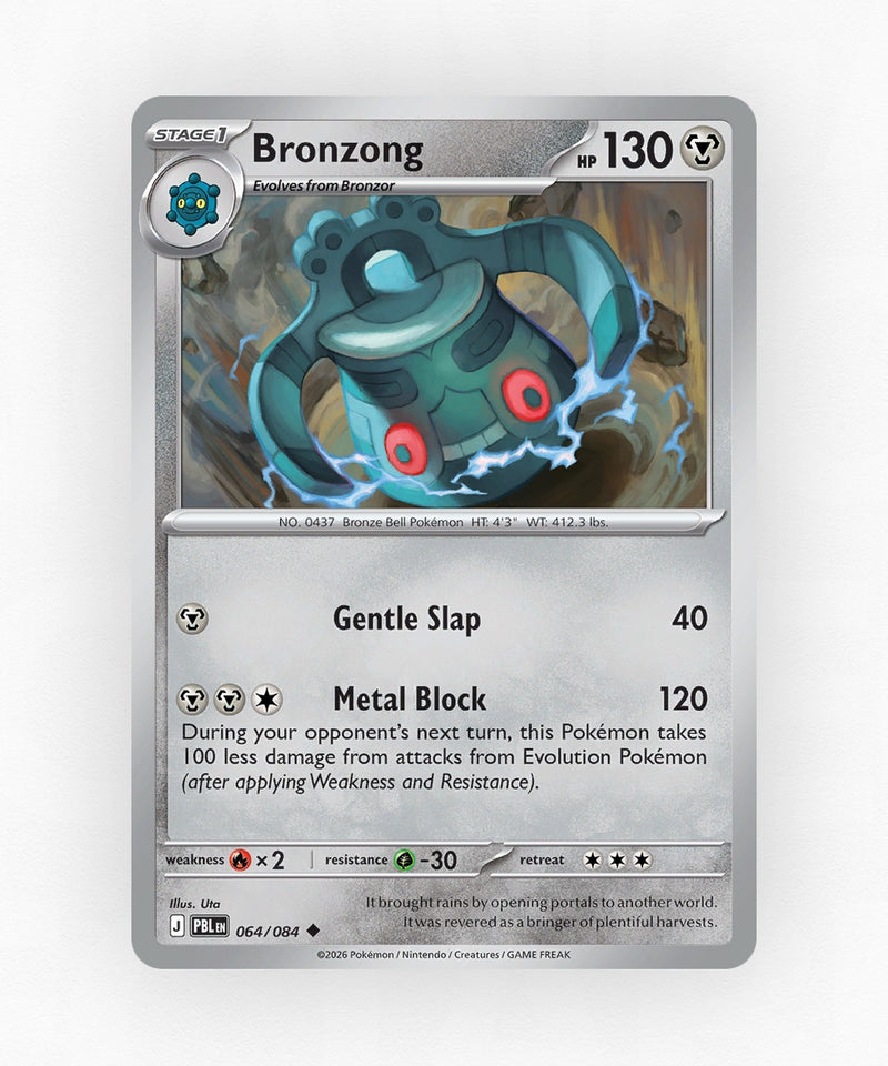 Bronzong - Pitch Black 064/084 (Reverse Holo)