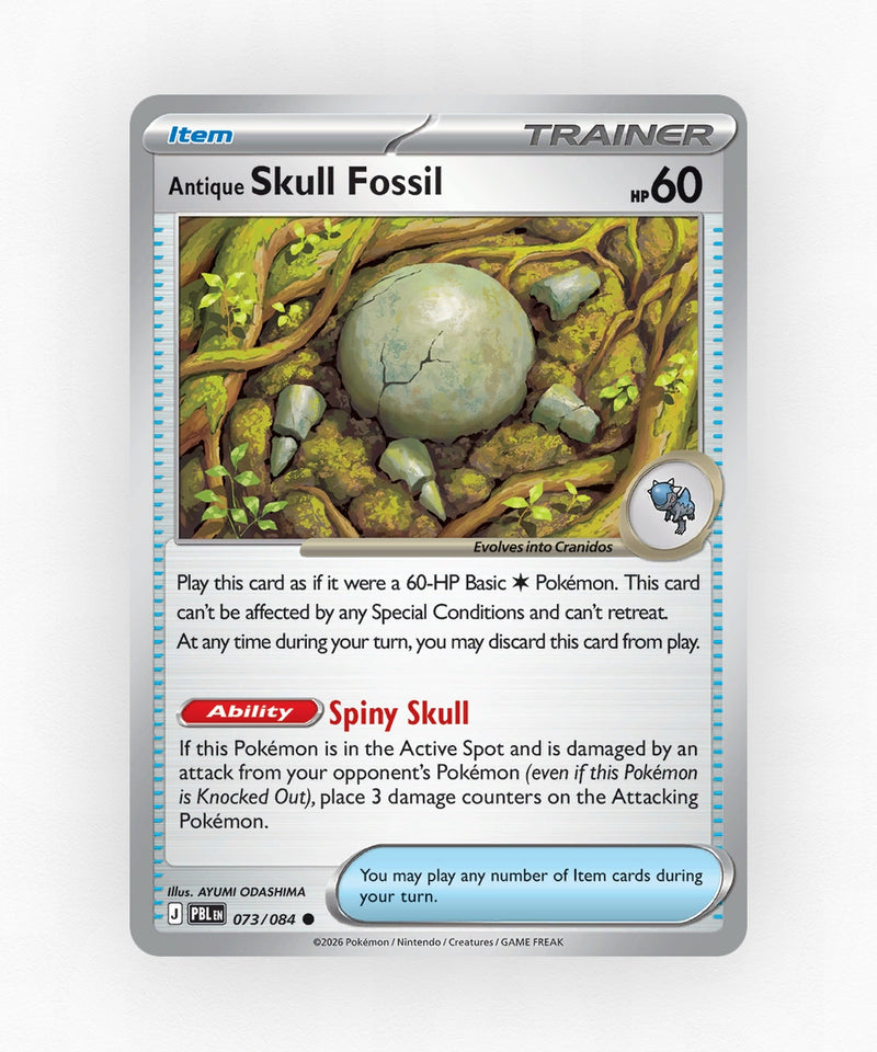 Antique Skull Fossil - Pitch Black 073/084 (Non-Holo)