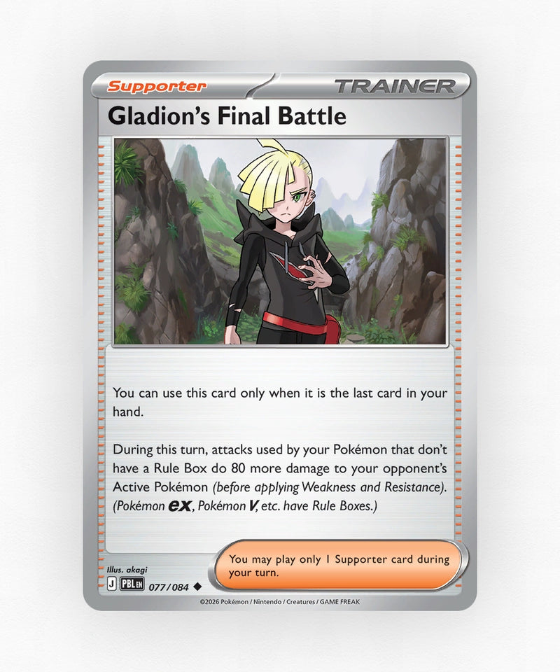 Gladion's Final Battle - Pitch Black 077/084 (Reverse Holo)