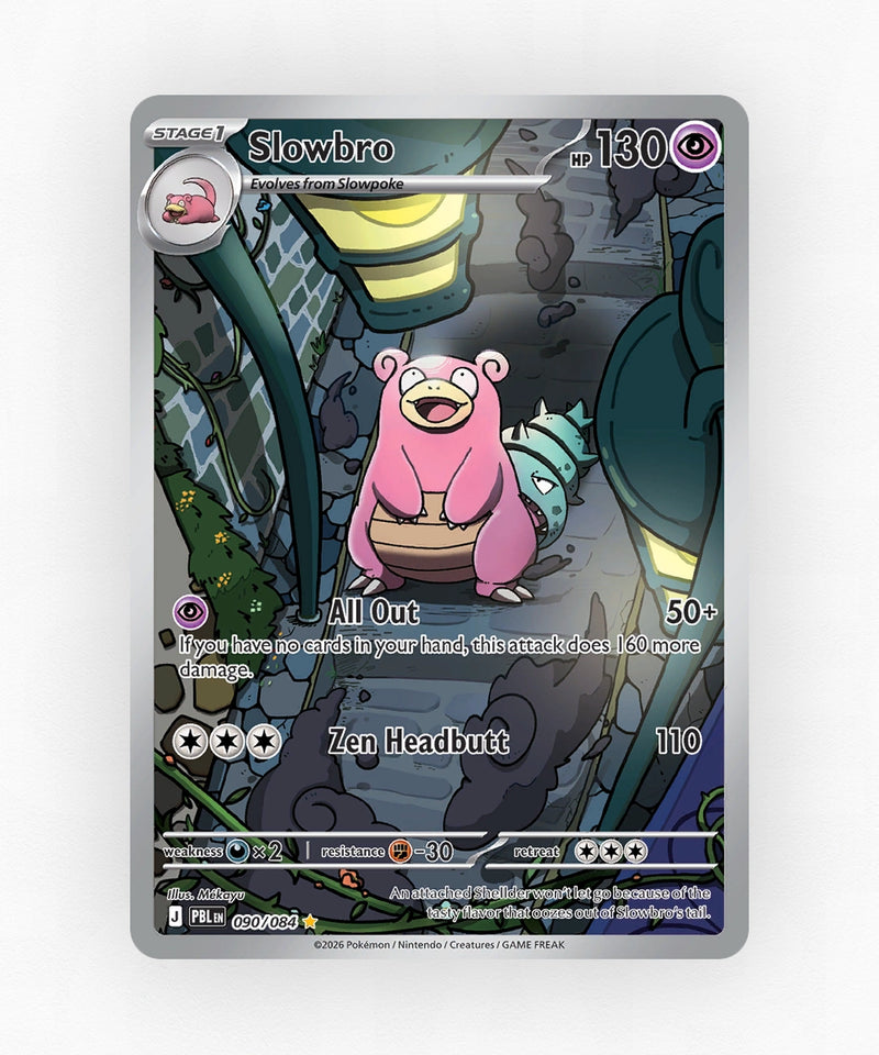 Slowbro - Pitch Black 090/084 (Holo)