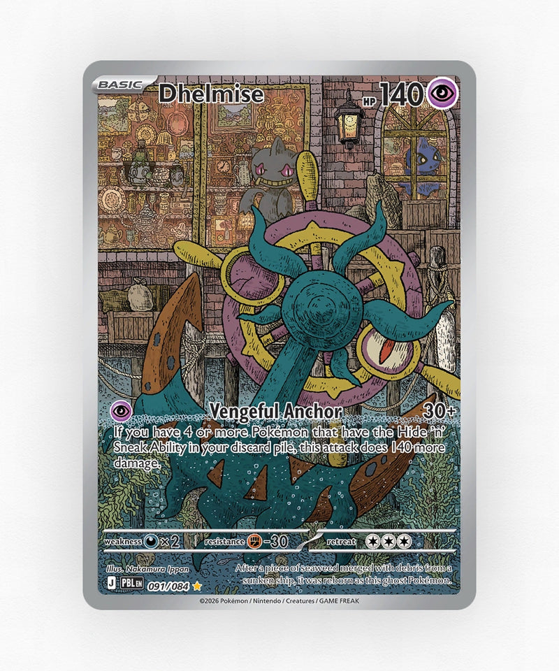 Dhelmise - Pitch Black 091/084 (Holo)