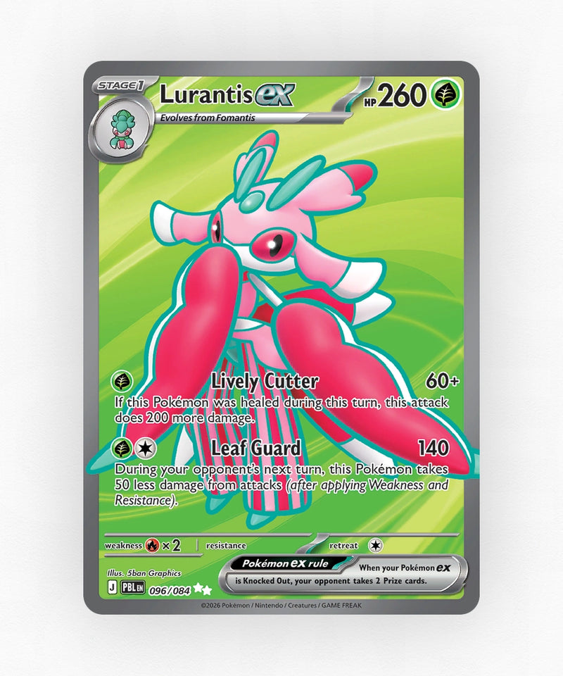 Lurantis ex - Pitch Black 096/084 (Holo)