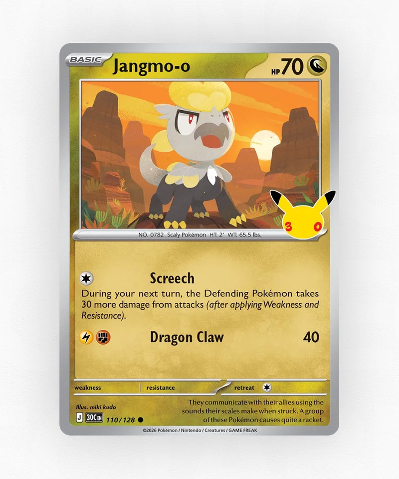 Jangmo-o - 30th Celebration 110/128 (Holo)