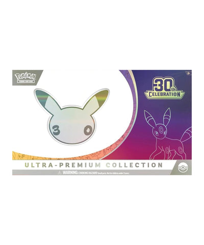 pk-sealed-me55-s31