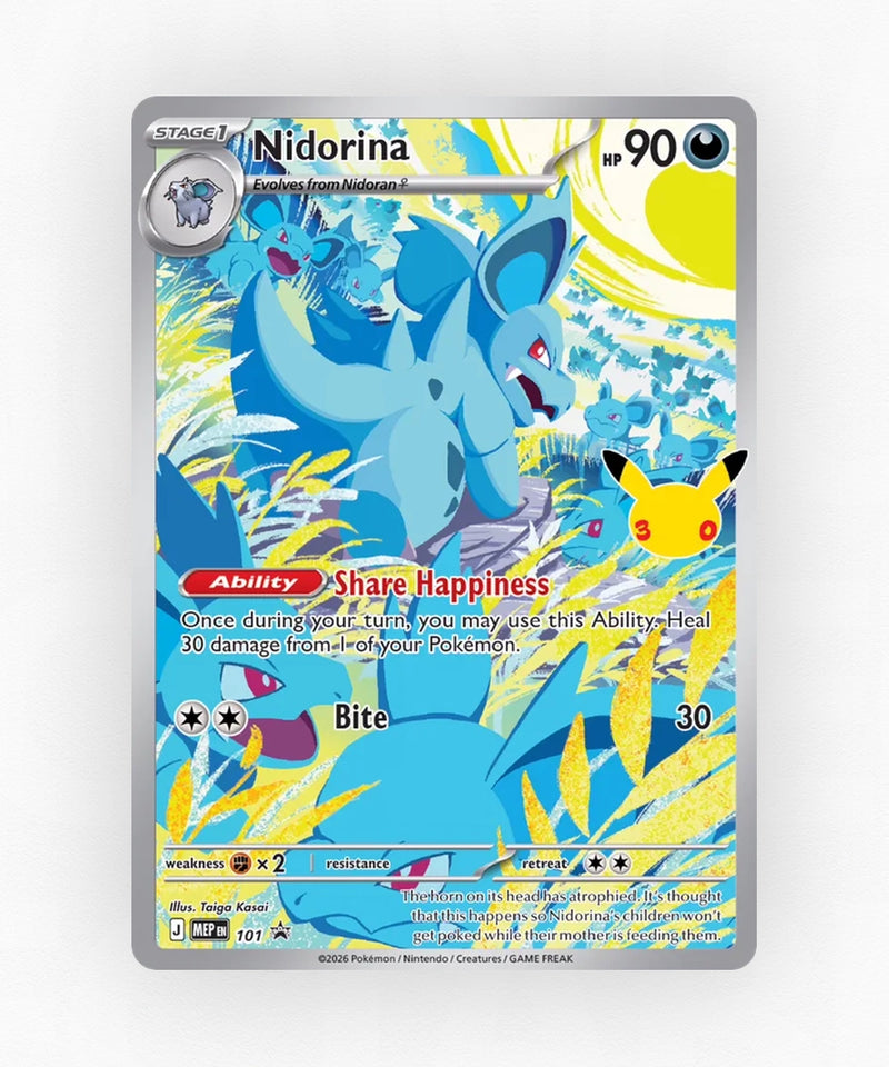 Nidorina - Mega Evolution Black Star Promos 101 (Anniversary Stamp)