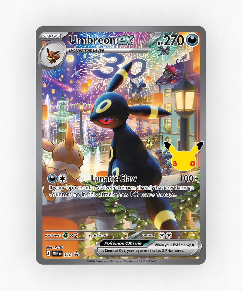 Umbreon ex - Mega Evolution Black Star Promos 110 (Anniversary Stamp)