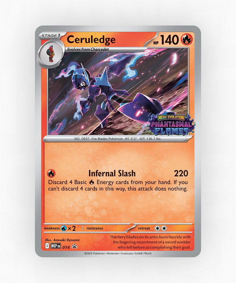 pk-mep-14-holo