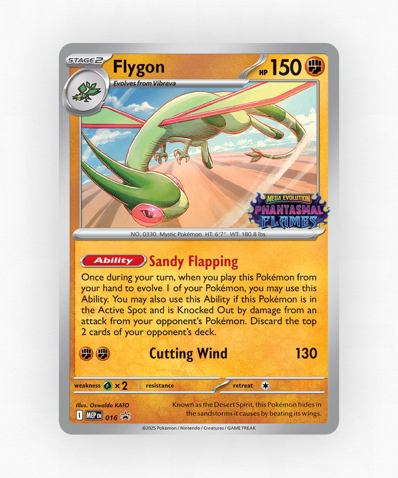 pk-mep-16-holo