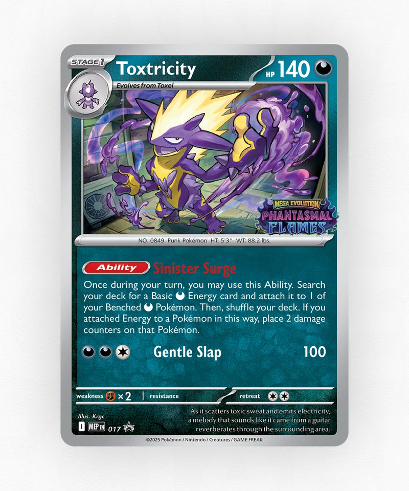 pk-mep-17-holo