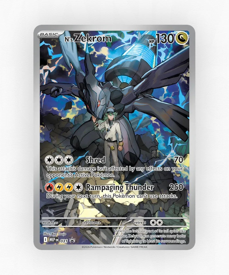 pk-mep-31-holo